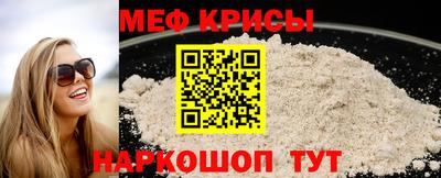 скорость Берёзовский