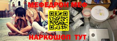 скорость Берёзовский