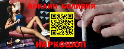 MDMA Магнитогорск