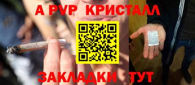 скорость Берёзовский