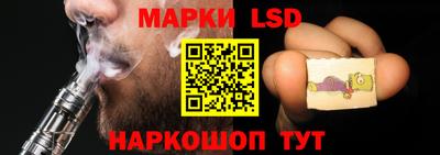 скорость Берёзовский