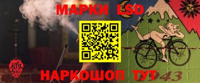 наркотики Беслан