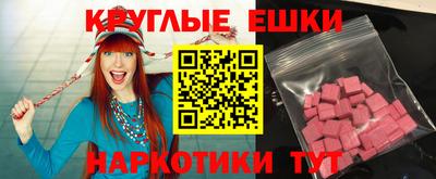 скорость Берёзовский