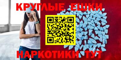скорость Берёзовский