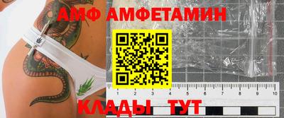 наркотики Беслан