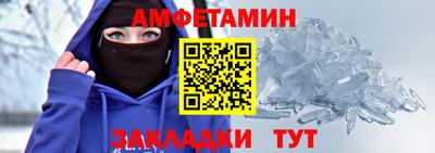 наркотики Беслан