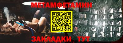 индика Магадан