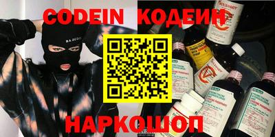 скорость Берёзовский