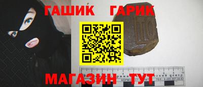 дистиллят марихуана Майкоп