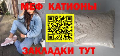 скорость Берёзовский