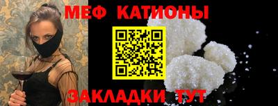 скорость Берёзовский