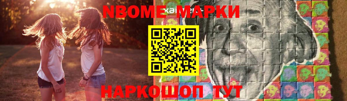 LSD-25 экстази  Вход с VPN  Клин  Лсд 25 экстази кислота 